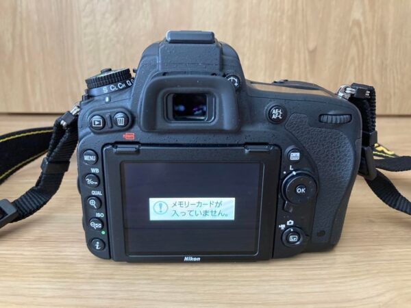 Nikon D750 Triple Lens Ready-to-Shoot Set - Image 3