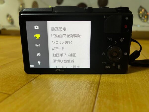 Nikon Coolpix S9700 - Image 3