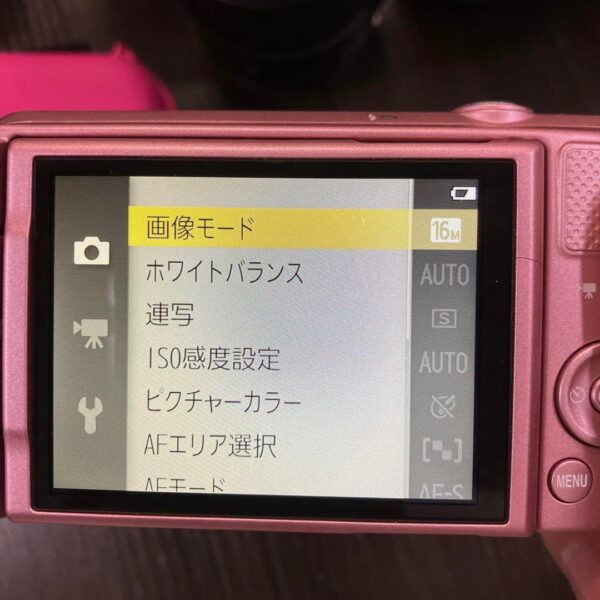 Nikon Coolpix S6600 Pink - Image 9