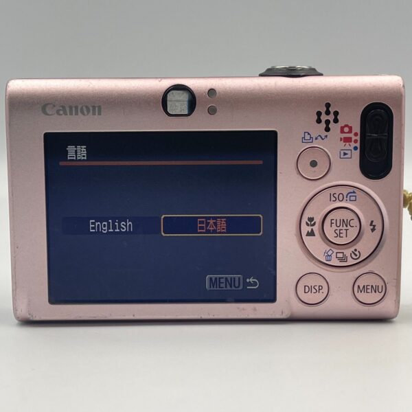 Canon IXY DIGITAL 20 IS Compact Digital Camera From Japan - Image 5